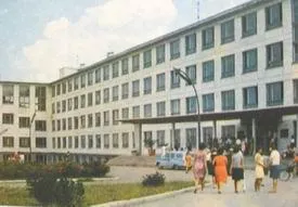 Old Image of Crimea Federal University