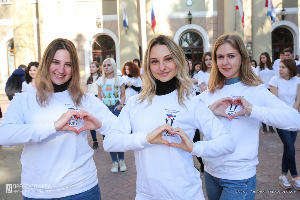 Crimea Federal University Latest News